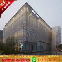 2020年鋁板幕墻市場價(jià)格參考與供應(yīng)渠道解析